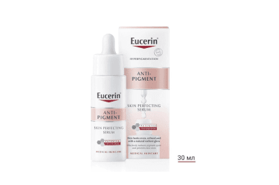 Eucerin ANTI-PIGMENT Серум за сияйна кожа