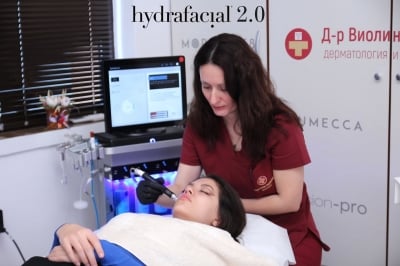 Hydrafacial 2.0 - поредната новост, с която можем да удовлетворим желанието на нашите пациенти за здрава, красива и хидратирана кожа