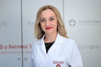 Д-р Виолина Тодева