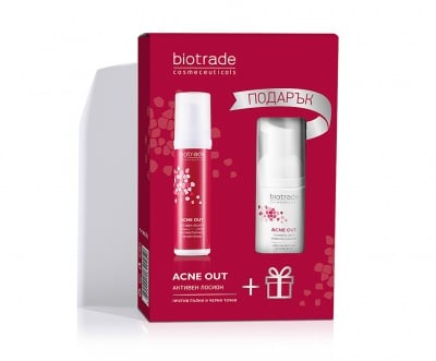 Acne Out активен лосион + подарък измивна пяна