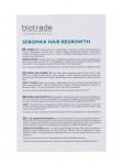 Sebomax Hair Regrowth стимулиращ гел за коса